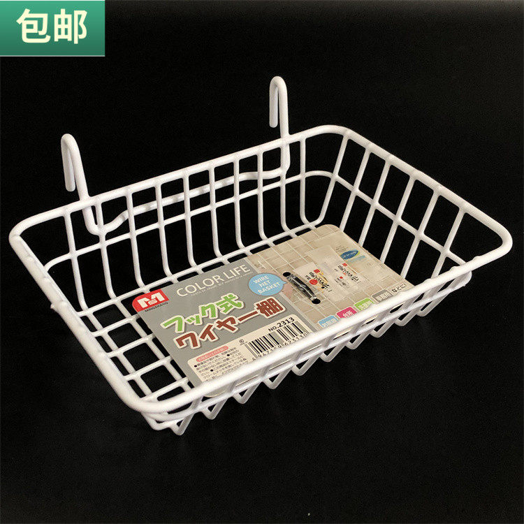 铁艺浸塑网片挂篮免钉勾篮收纳篮