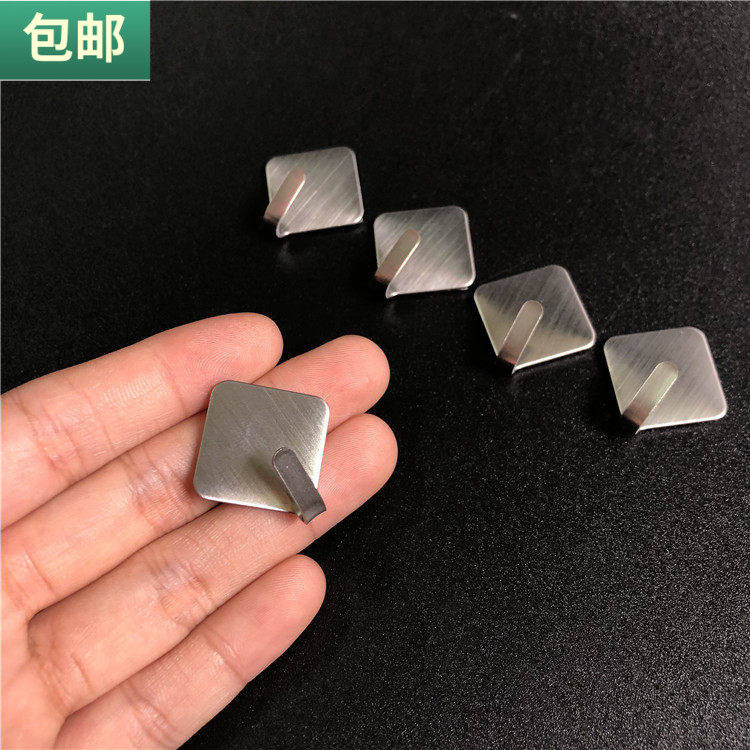 包邮 不锈钢粘钩迷你小型挂钩小饰物小挂件挂勾钥匙挂钩小号5个装