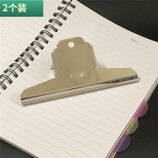 Зажим для бумаги 包邮 八旗山型白钢夹大号强力票据夹金属文件夹文具夹袋口夹