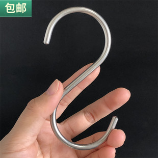 包邮 不锈钢S钩免钉挂钩S型免打孔多用挂勾耐用大承重钢吊勾2个