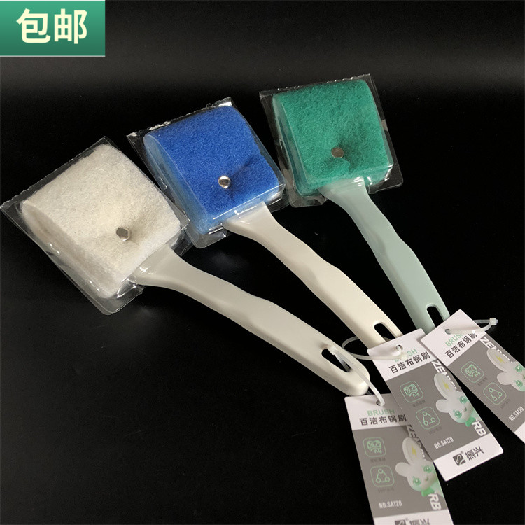 包邮 长柄锅刷百洁布锅刷洗杯洗碗刷盘子清洁刷刷锅器去污刷子