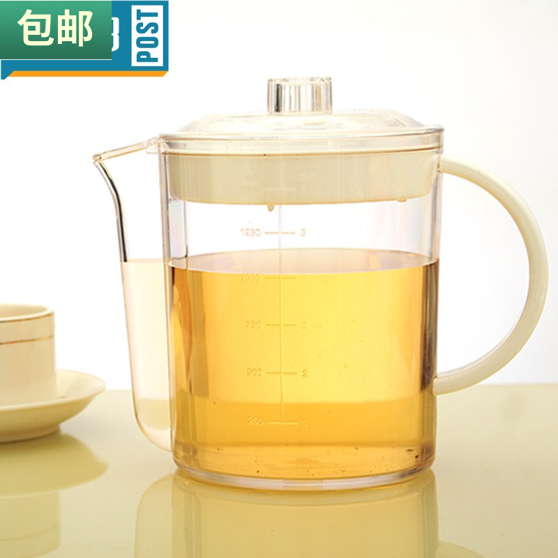 包邮隔油汤壶带刻度油汤分隔壶