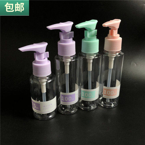 包邮 旅行按压瓶化妆瓶空瓶乳液沐浴露分装小瓶子印花挤压瓶100ML