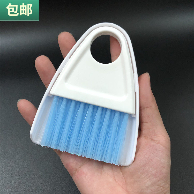 特小号手扫连铲子带磁易收纳塑料