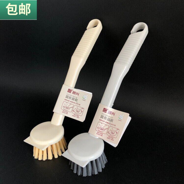 厨房锅刷长柄清洁刷圆头碗碟刷图片