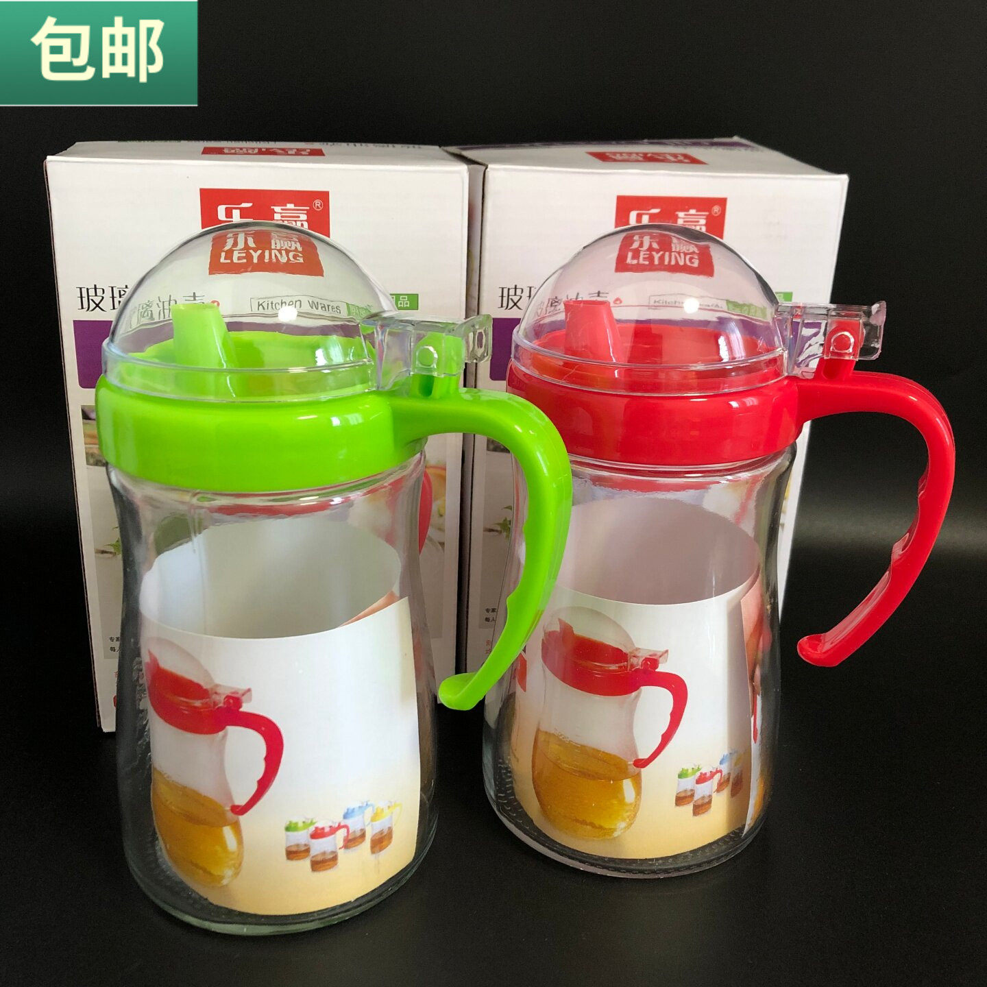 包邮 乐赢玻璃油壶厨房分装油罐带盖调料瓶带刻度油瓶调味酱油瓶