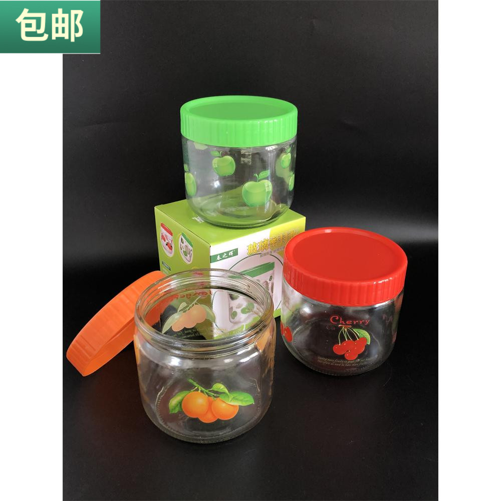 包邮 750ML玻璃瓶贴花透明罐食品收纳罐玻璃罐卫生带盖泡菜瓶子