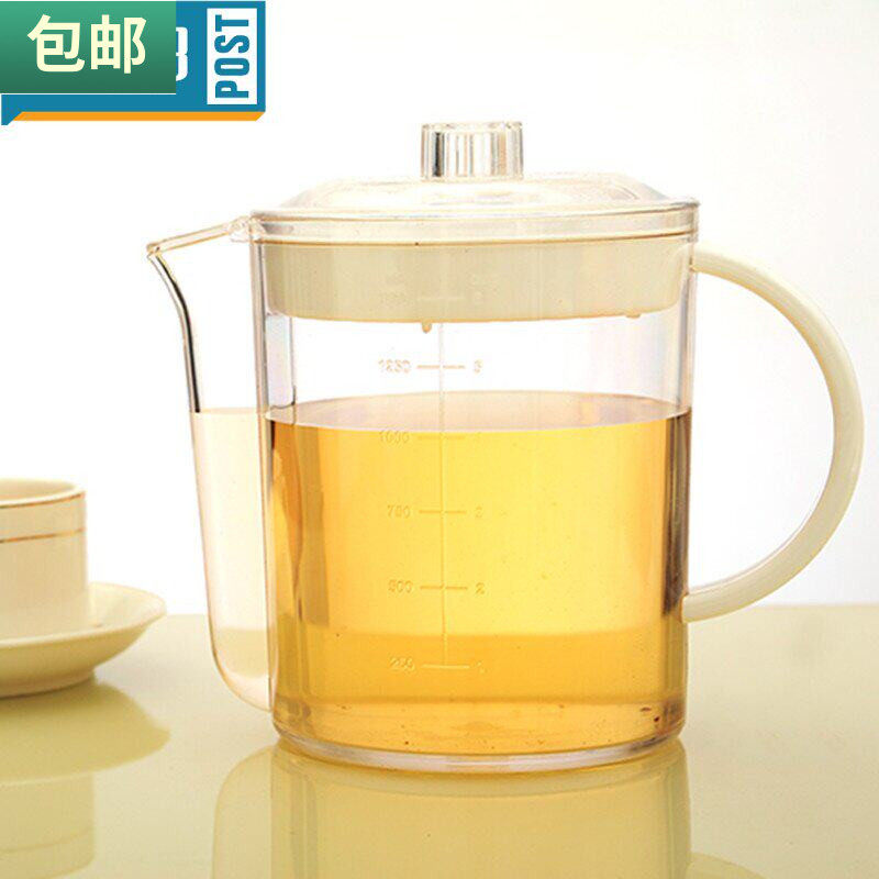 包邮 振兴健康隔油汤壶汤油分隔壶带刻度月子汤去油器塑料隔油壶