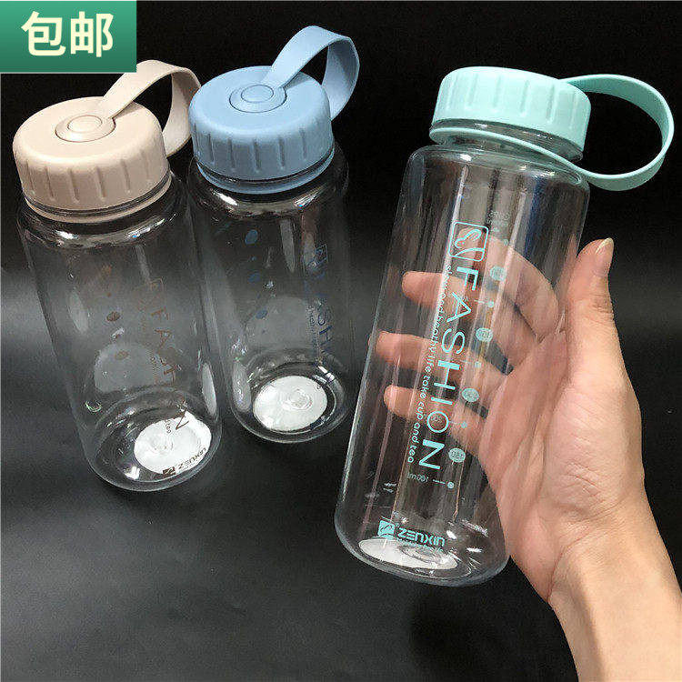 包邮 振兴直身太空杯600ML喝水杯子学生水壶带刻度运动水瓶便利杯