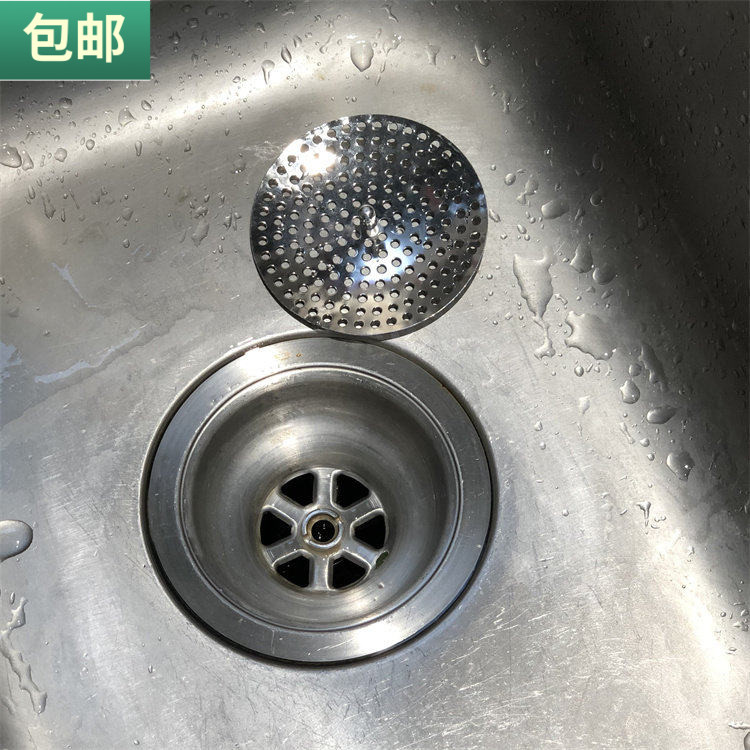 包邮 8.3cm水槽过滤网厨房饭菜渣滤水器排水口防堵塞隔渣网漏地漏