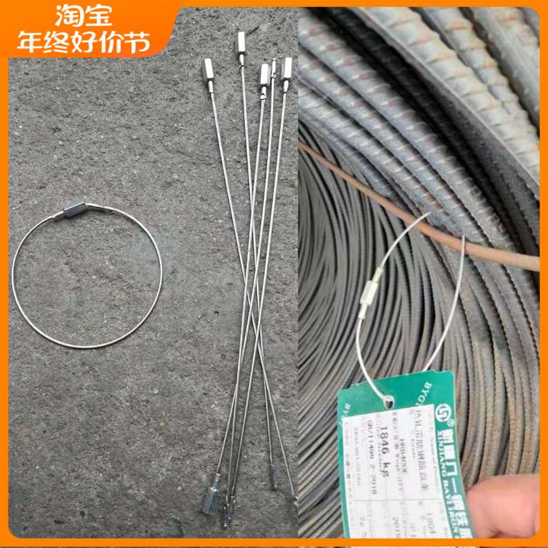 标签合格证一次性钢丝绳锁产品标牌标识悬挂钢丝圈（100条装）