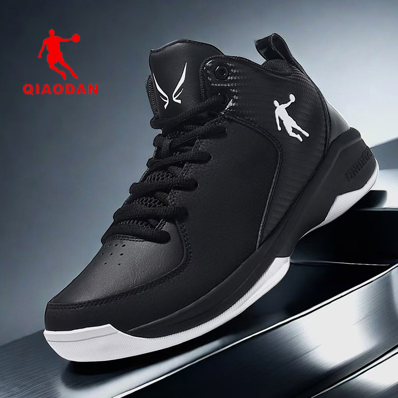 乔丹男鞋2026新款皮面耐磨防滑运动鞋男士黑色高帮减震抓地篮球鞋