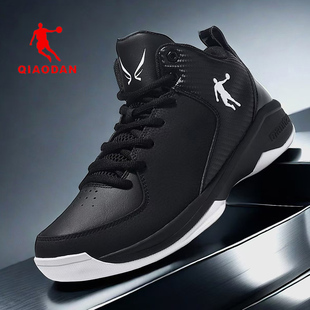 乔丹男鞋2026新款皮面耐磨防滑运动鞋男士黑色高帮减震抓地篮球鞋