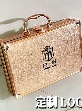 时尚dj公主包足疗技师上钟手提收纳盒专业采耳工具箱铝合金化妆箱