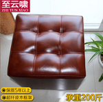 欧式仿真皮登坐墩子沙发凳脚踏客厅成人进门换鞋凳简约现代搁脚凳