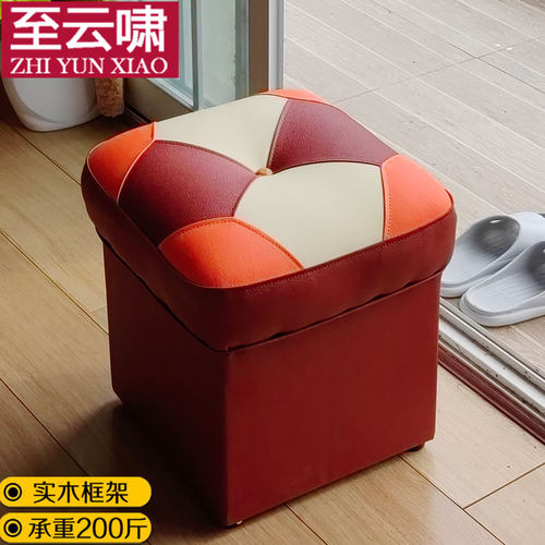 门口换鞋凳家用实木承重200斤