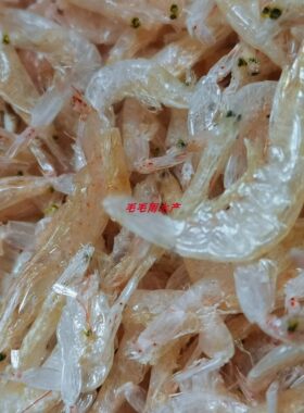 淡干宝宝虾皮没有盐分打粉活虾烤干很干100克