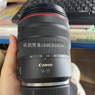 35mmF4 Canon 佳能RF14