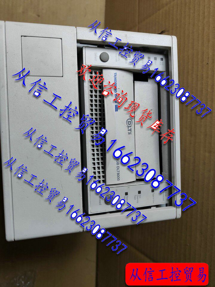 原装惠普(HP)DLT8000磁带机(C5726)外置 DL怎么样,好用不?