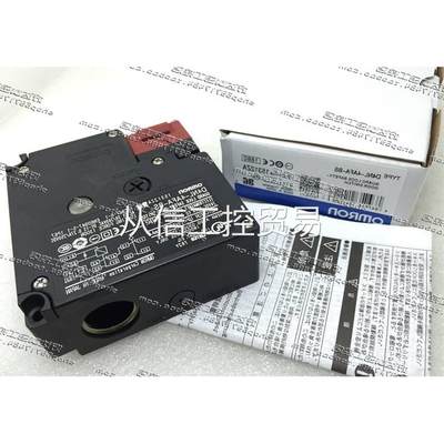 D4NL-4AFA-BS/1AFA-BS/2AFA-BS 欧姆龙安全开关 现货正品全新