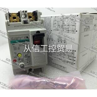 漏电断路器 正品 10A EW32AAG 全新现货销售 富士FUJI 原装