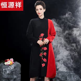 恒源祥印花刺绣羊毛绒衫 针织绣花中国风狐狸绒裙子 毛衣连衣裙大码