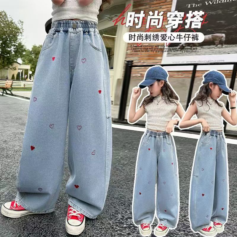 女童春秋季刺绣爱心阔腿弯刀裤2025新款中大童洋气休闲牛仔裤潮