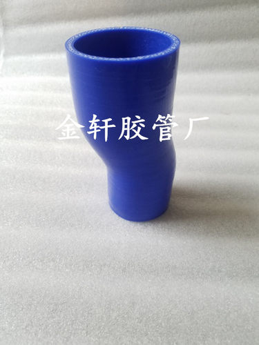 汽车改装进气硅胶管耐高温高压硅胶管51mm转63mm涡轮管中冷管接头