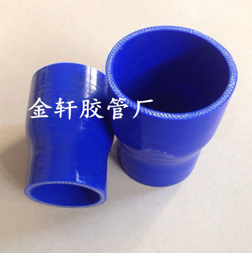 耐高温硅胶管中冷管涡轮管