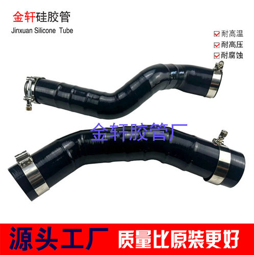 适用于福特探险者进口16-19款涡轮增压管改装中冷管加强型