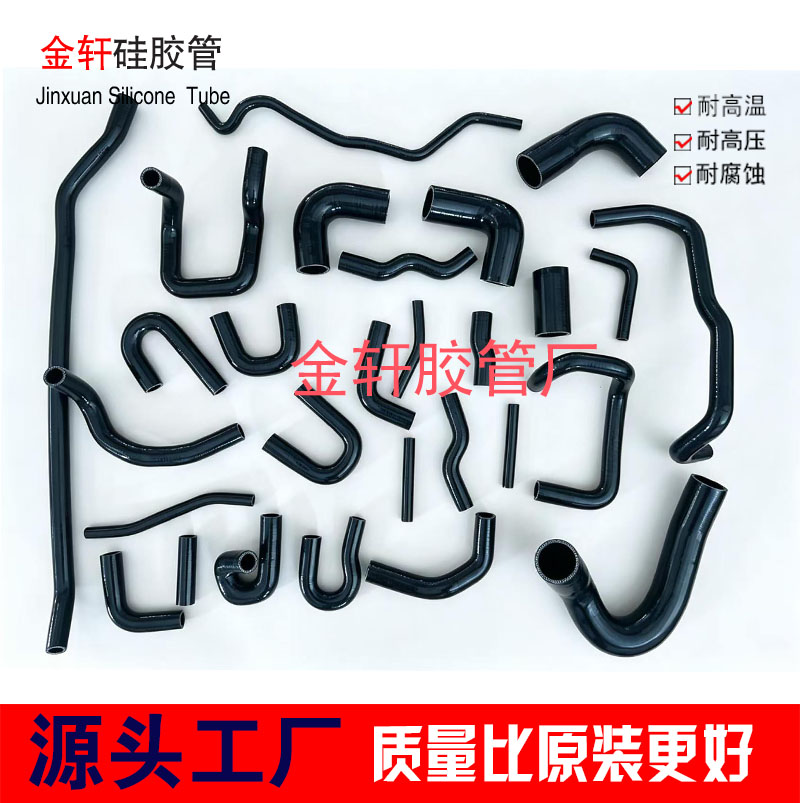 适用于宾利雅致6.8t全车水管水箱上下水管暖风水管全车水管硅胶管
