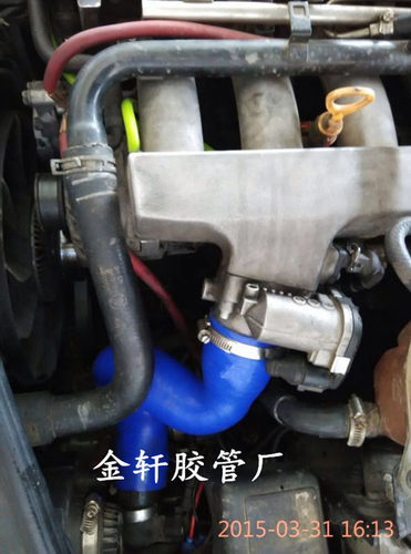 上海大众帕萨特耐高温增压管