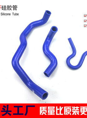 适用于大发 MOVE 660cc tubo水箱上下水管耐高温硅胶管矽膠管