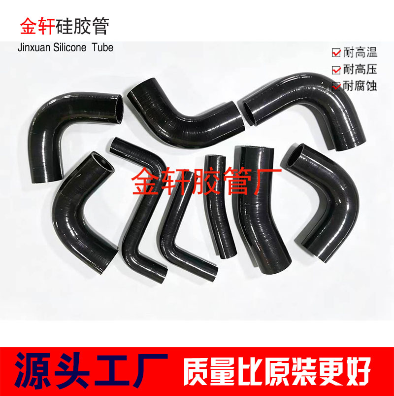 适用于法拉利348 V8 硅胶水管耐高温水箱水管改装强化硅胶管矽膠