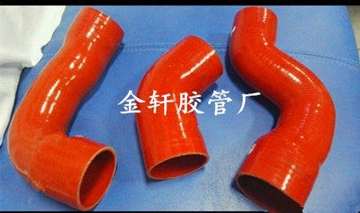 大众Forge EA888红色中冷管 节气门管 GTI 尚酷 CC迈腾硅胶进气管