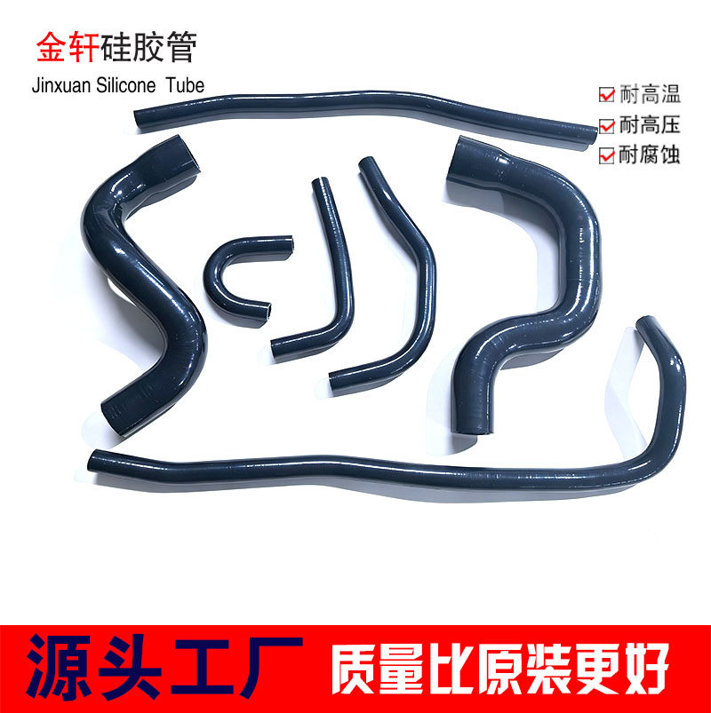 适用于劳斯莱斯银影 6.75硅胶水管改装防爆硅胶管水箱连接管