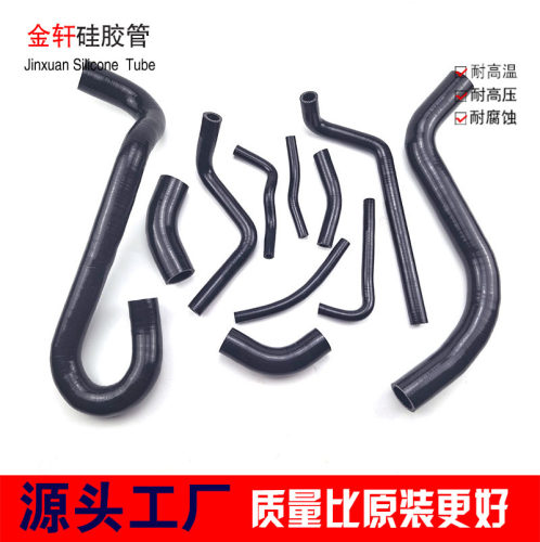 适用于铃木超级维特拉1.6 vitra M16A全车水管水箱水管暖风硅胶管