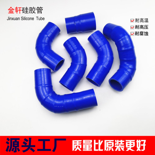 纳智捷老大涡轮进气管