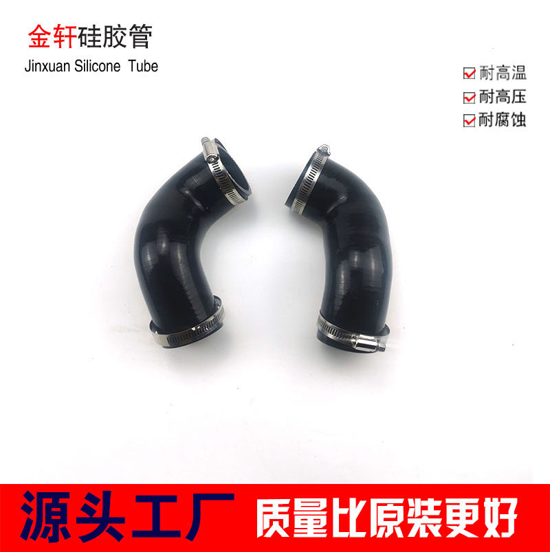 乌拉尔进气管硅胶管改装装甲兵