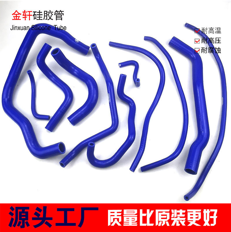 HondaCBR929RR全车水管硅胶管