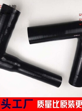 适用于奥迪 Audi S3 ARTEK中冷改装进气管 改装耐高温硅胶管