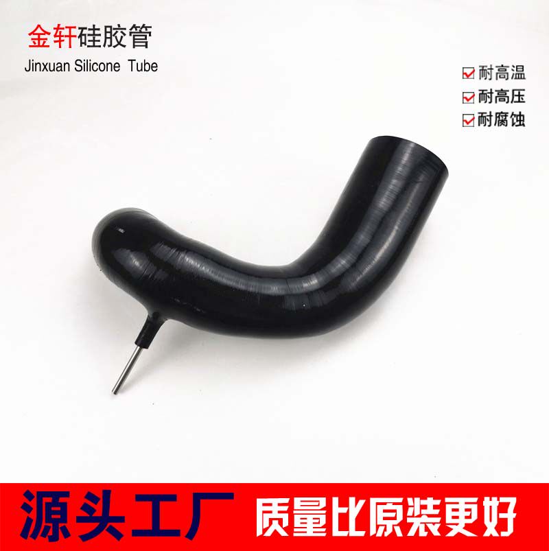 高尔夫7奥迪A3EA211改装进气管
