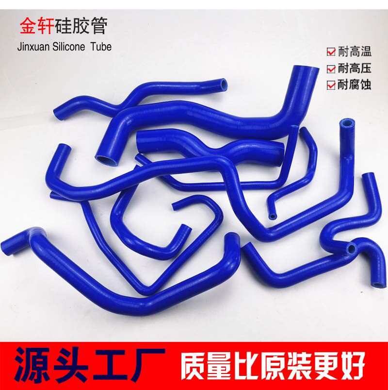英菲尼迪水管日产硅胶水管