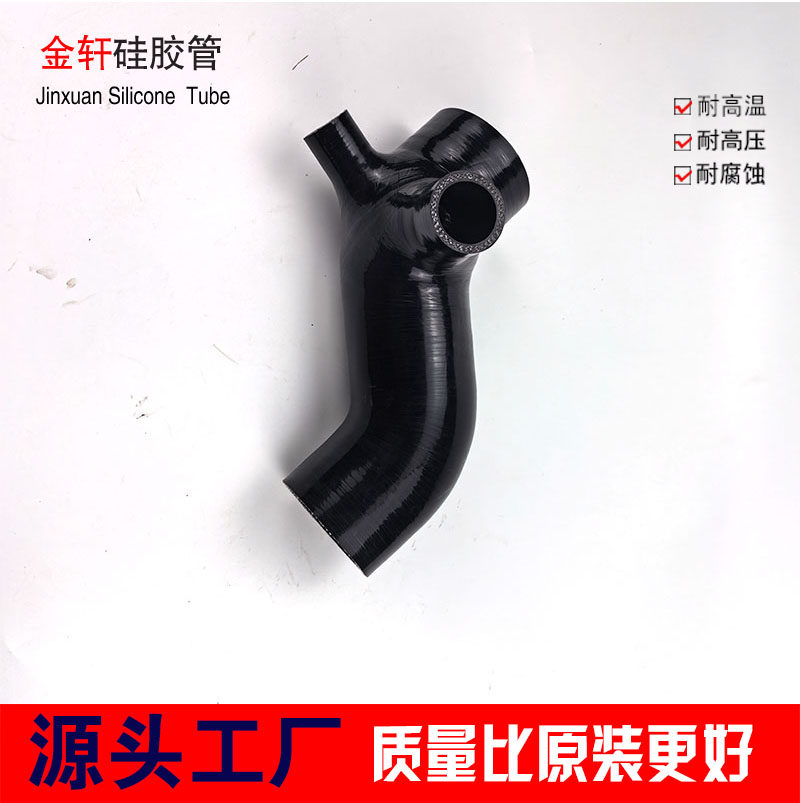 逍客奇骏进气管改装硅胶管进气管