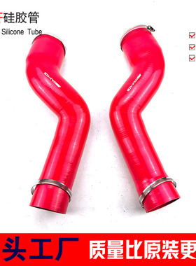 适用于奔驰W164ML350GL450进气软管GL550空滤进气管ML500硅胶管