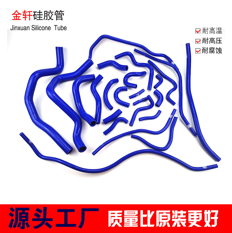 本田CBR400全车水管耐高温硅胶管