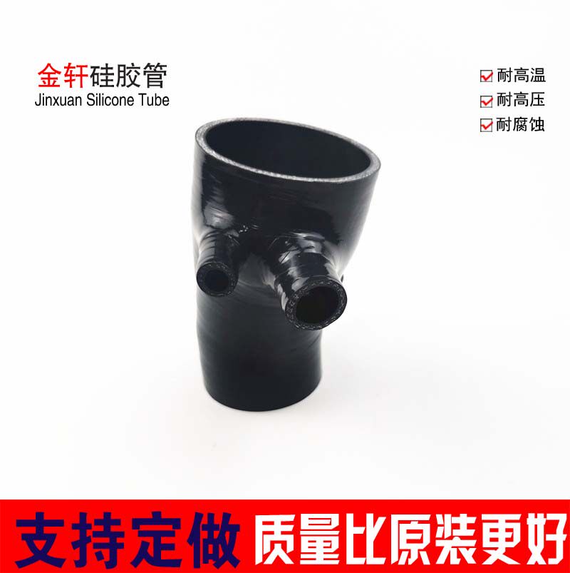 马自达进气管改装硅胶管mpv5