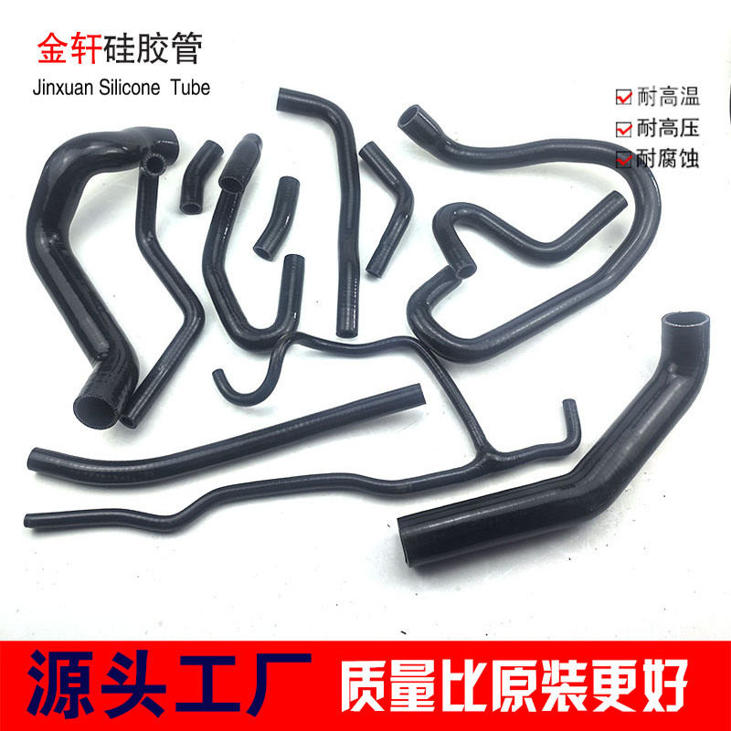 劳斯莱斯水管耐高温硅胶水管