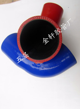 奥迪tt 1.8t mk1 225p发动机 涡轮管耐高温硅胶进气管