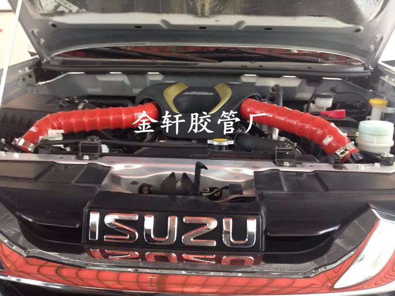 五十铃MU-X D-MAX牧游侠1.9T3.0T涡轮硅胶管国四五上下水管增压管